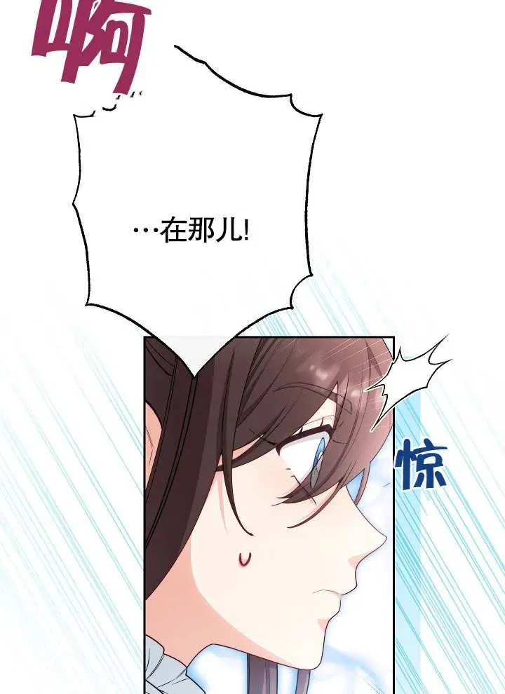第11话62