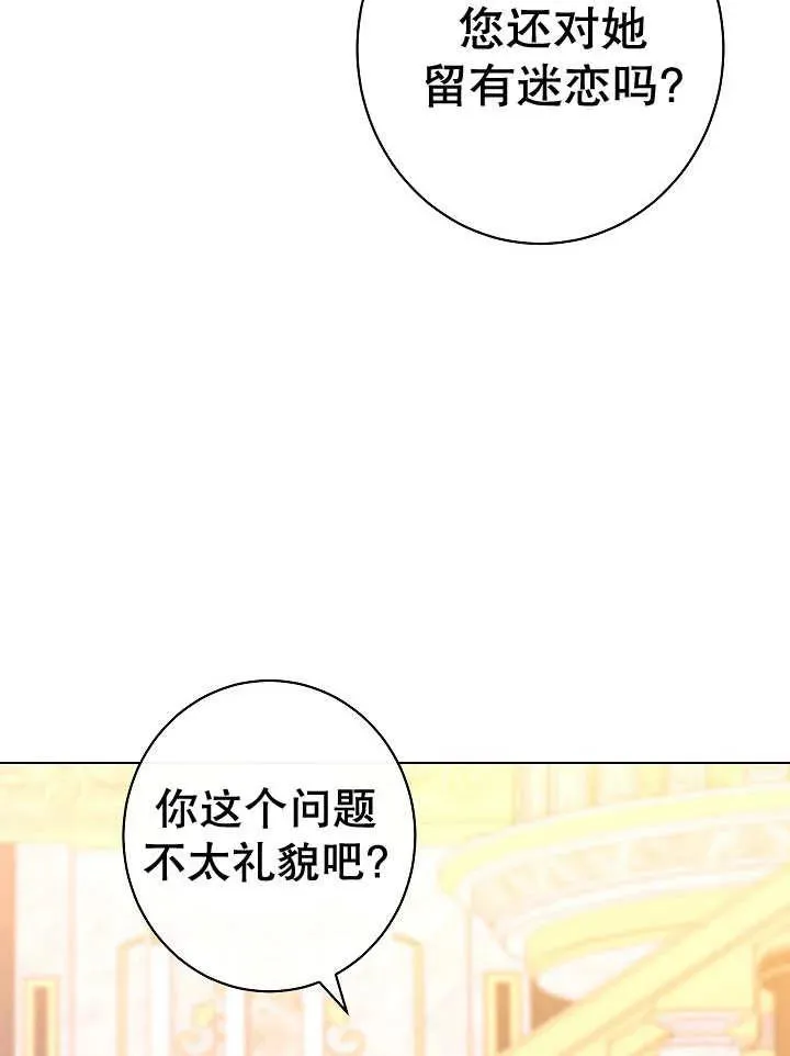 第37话142