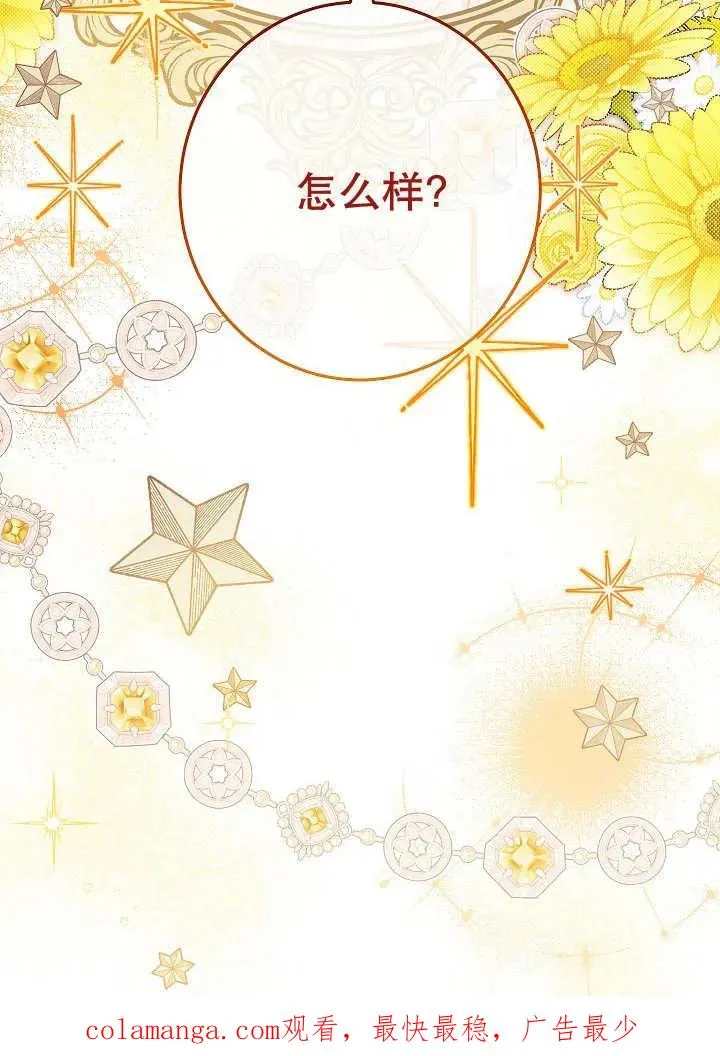 第40话149