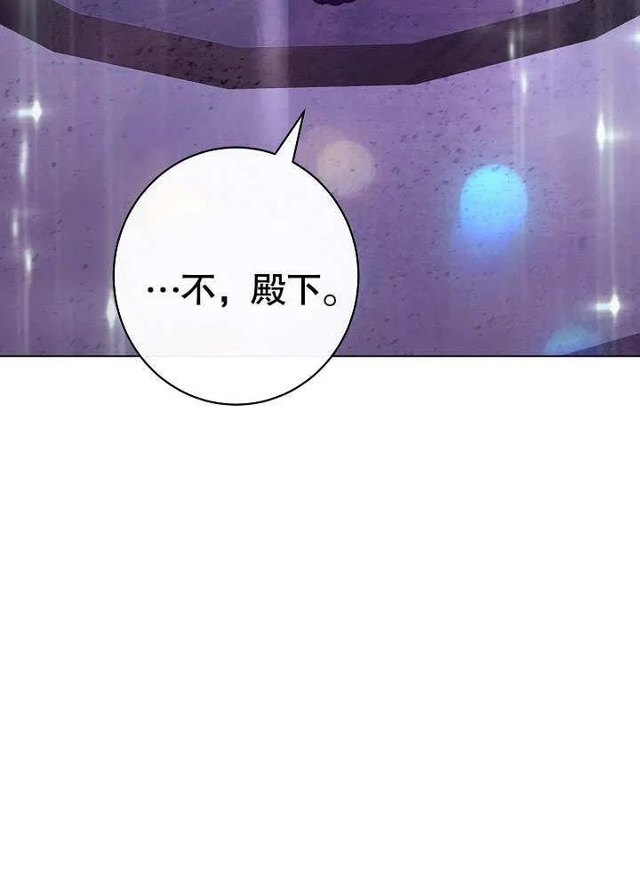 第57话74