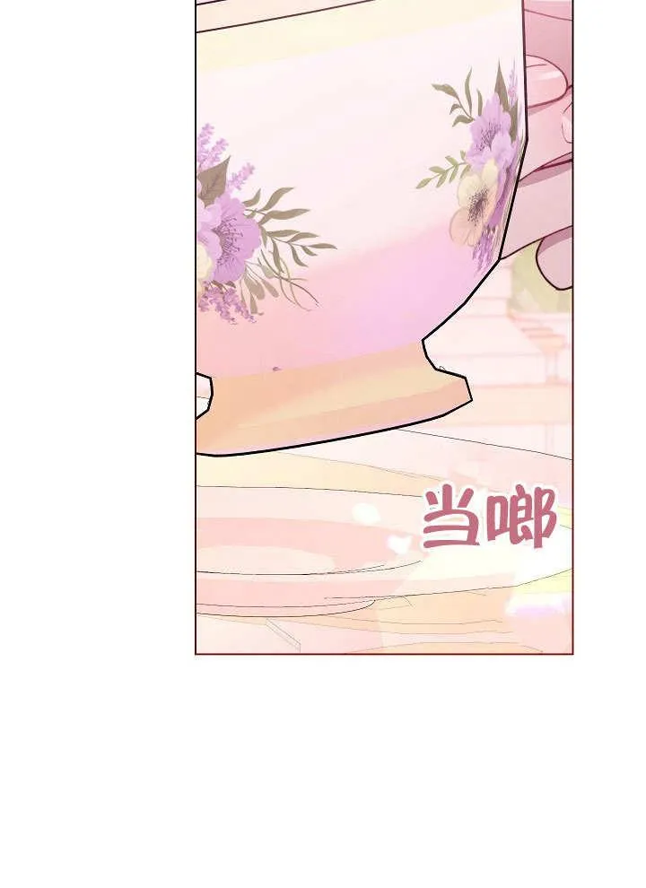 第59话106