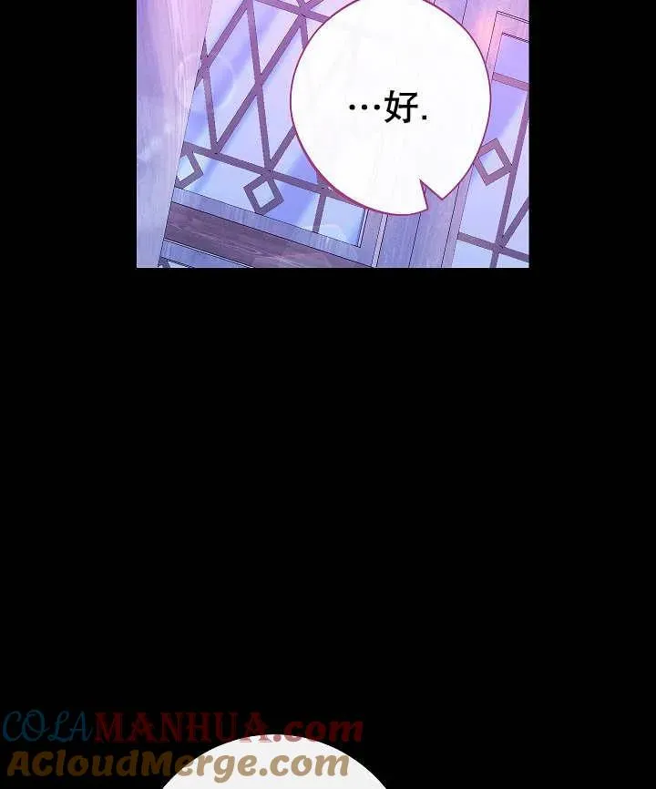 第45话120