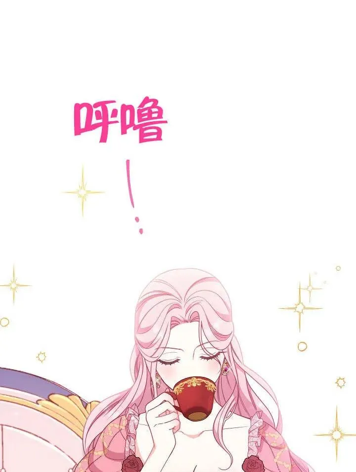第03话94