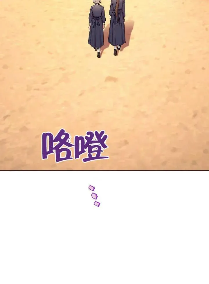 第07话66