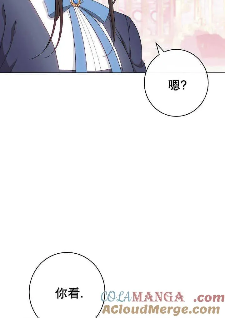 第51话108