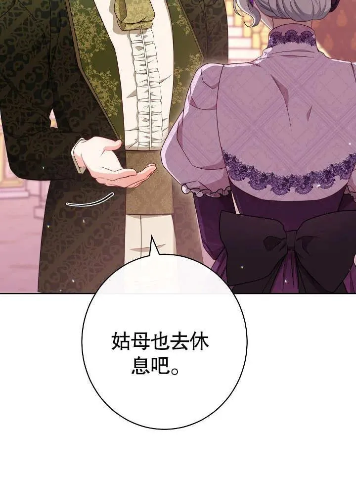 第18话6