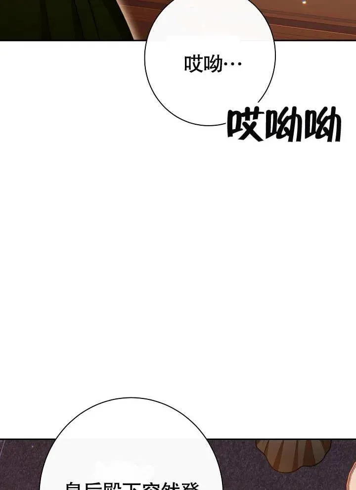 第15话77