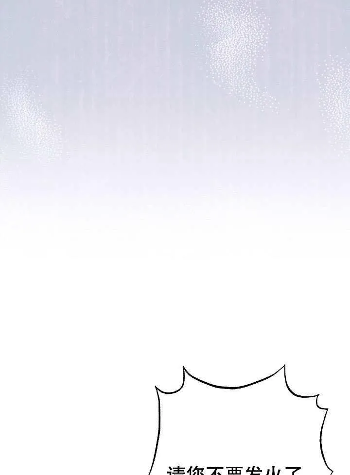 第58话91