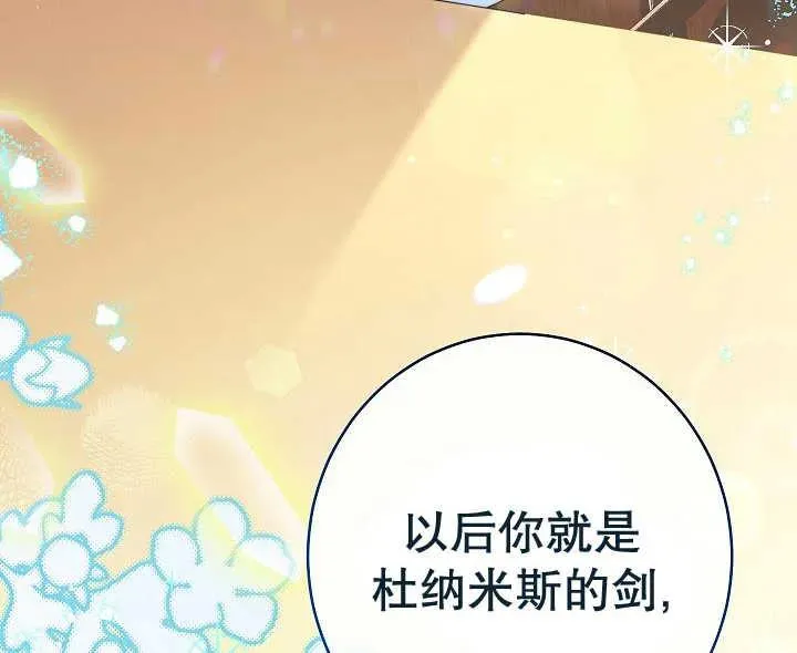 第44话158