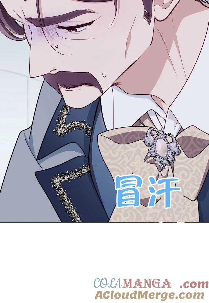 第55话120