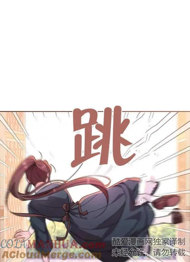 第02话32