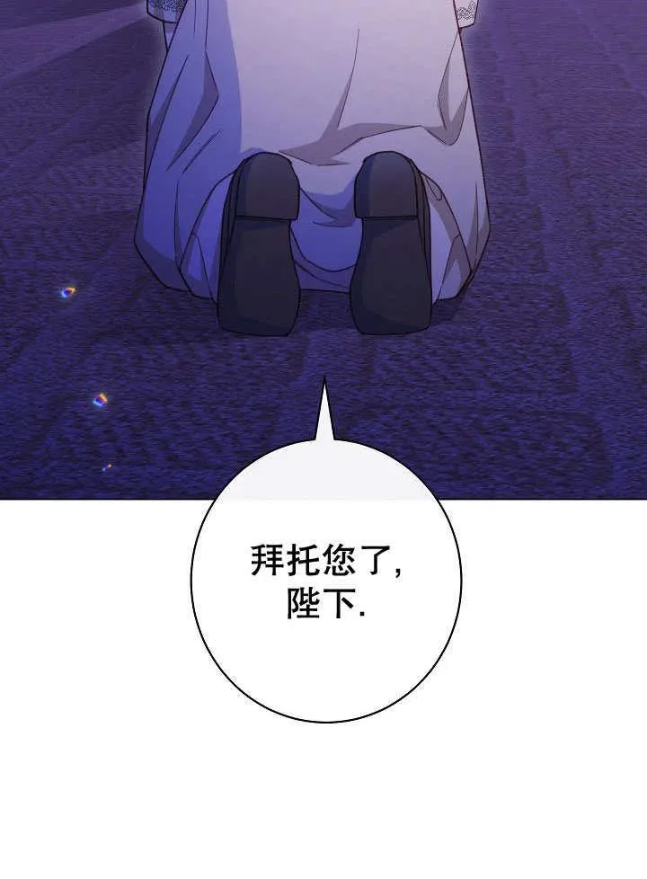 第58话98