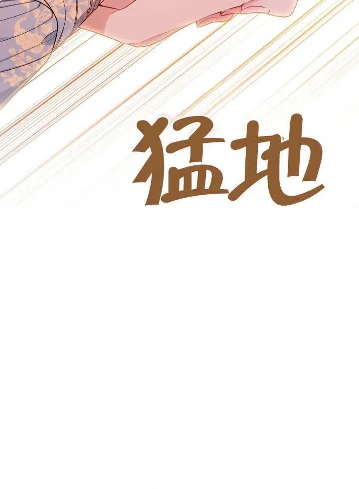 第05话21