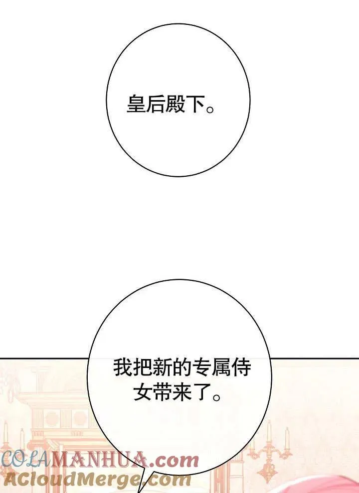 第01话148