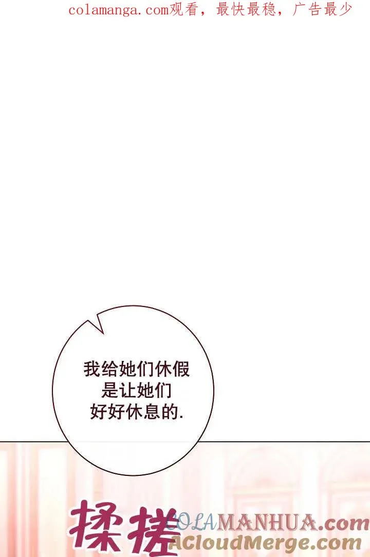 第37话0