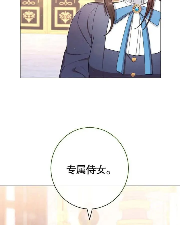 第19话90