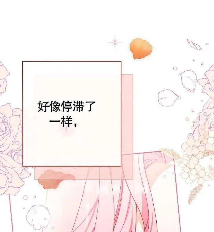 第01话165