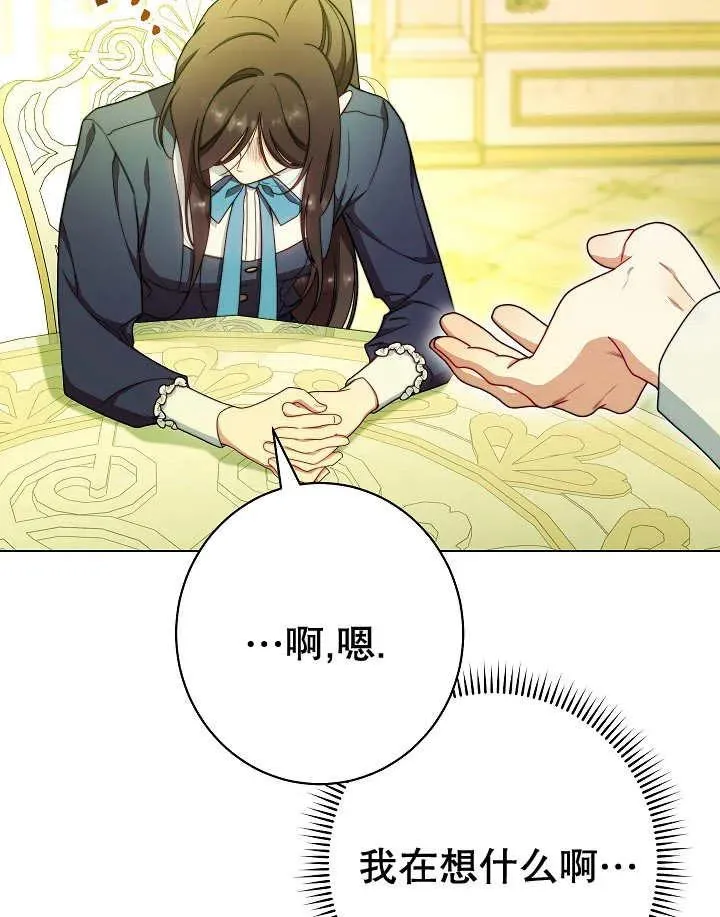 第47话114