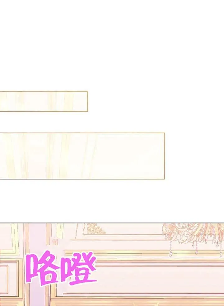 第49话22