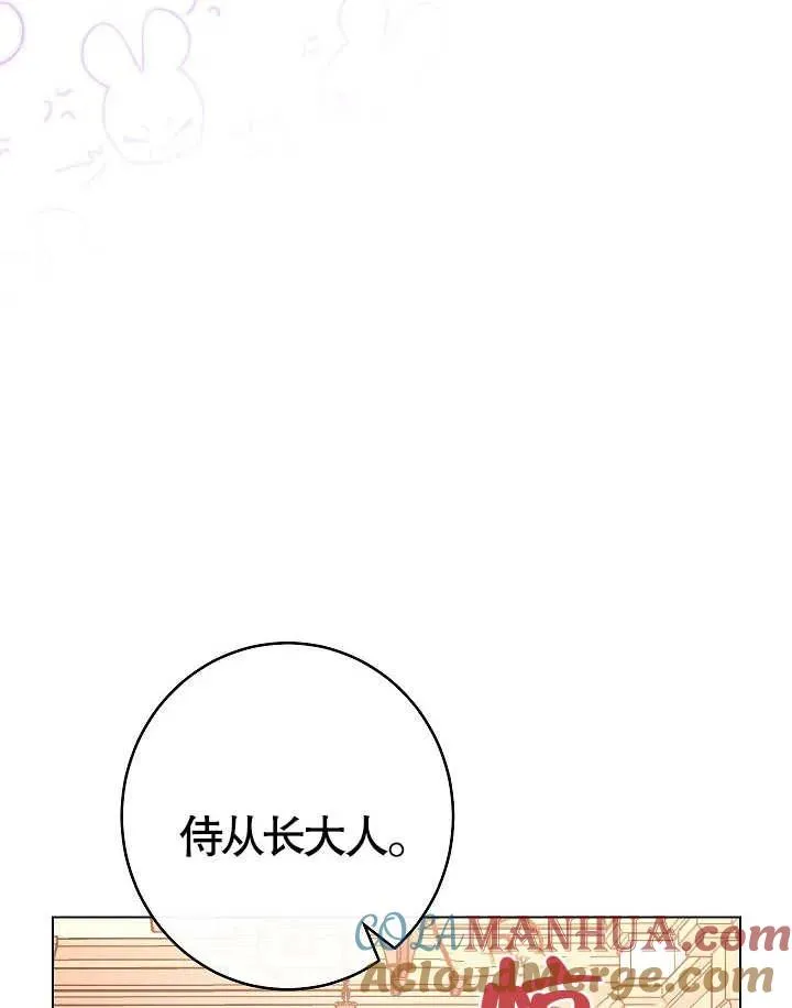 第36话28