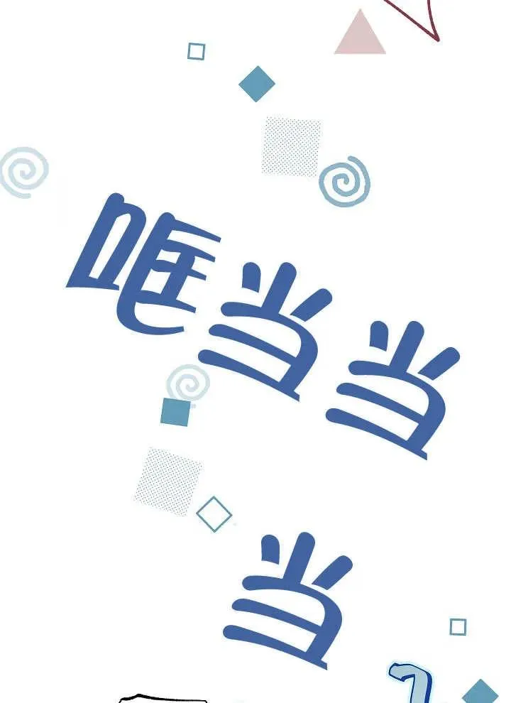 第04话42