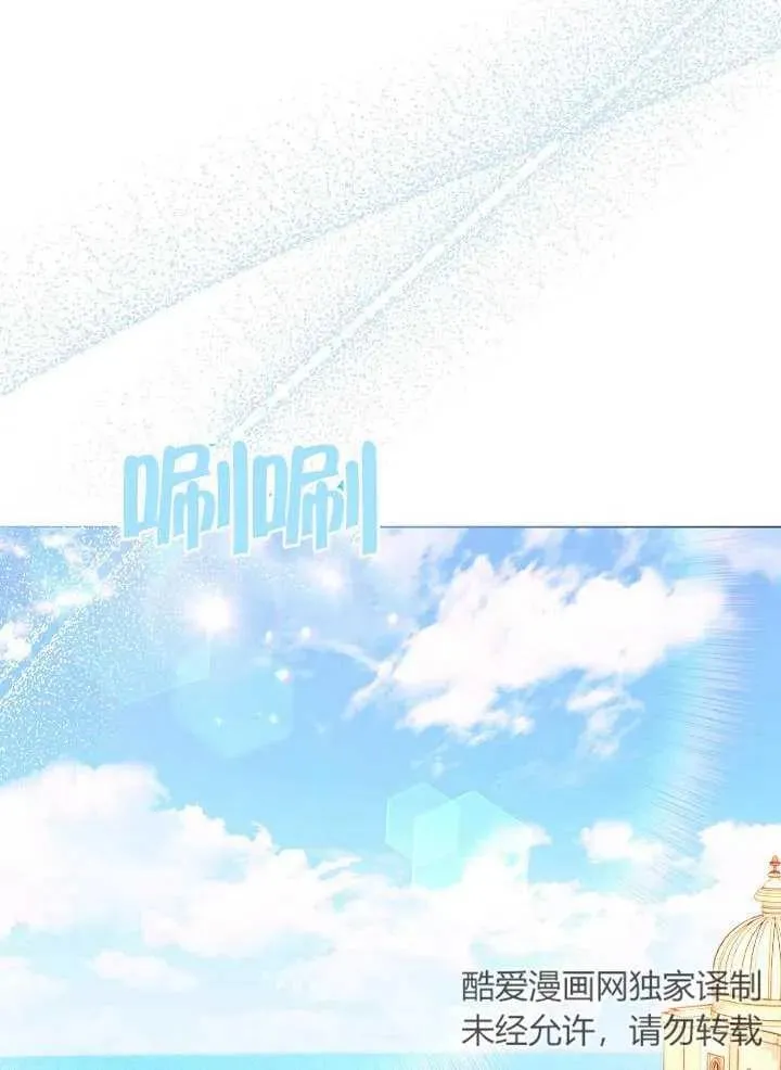 第28话10