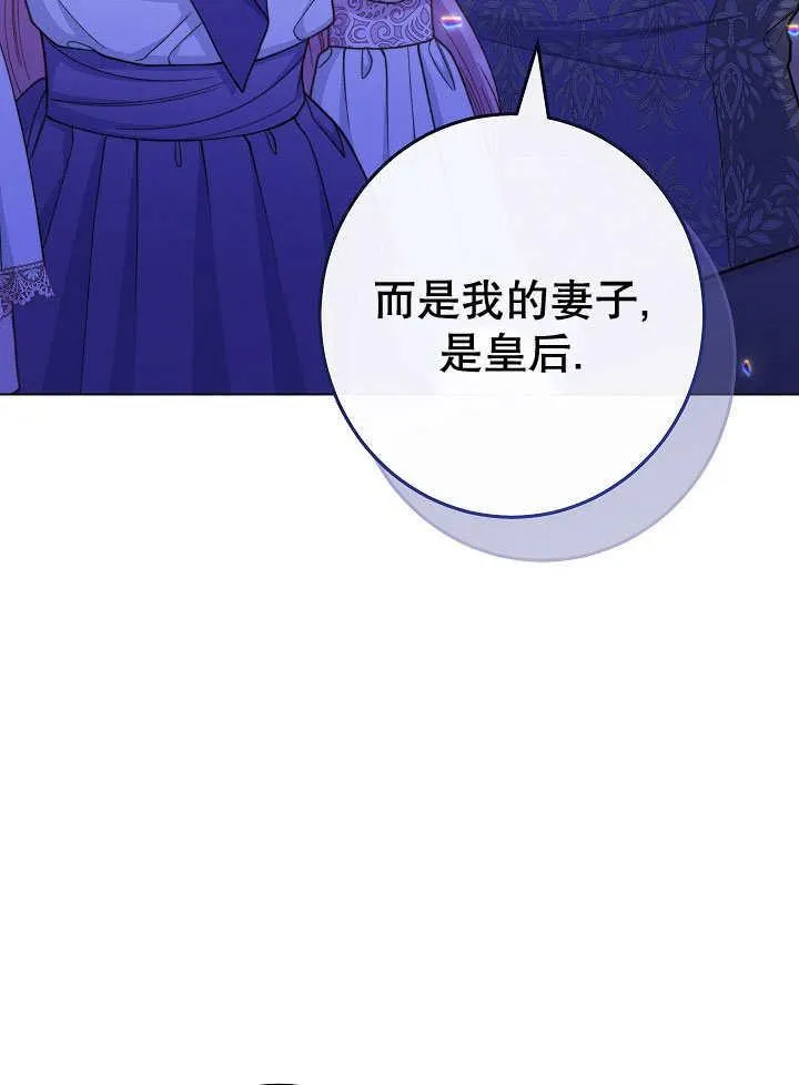 第58话107