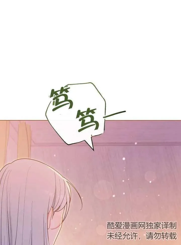 第31话94