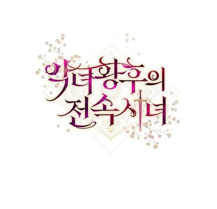 第36话146
