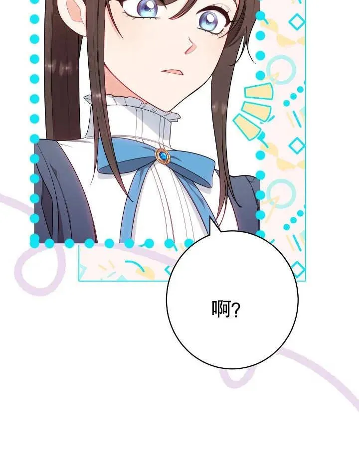 第05话99