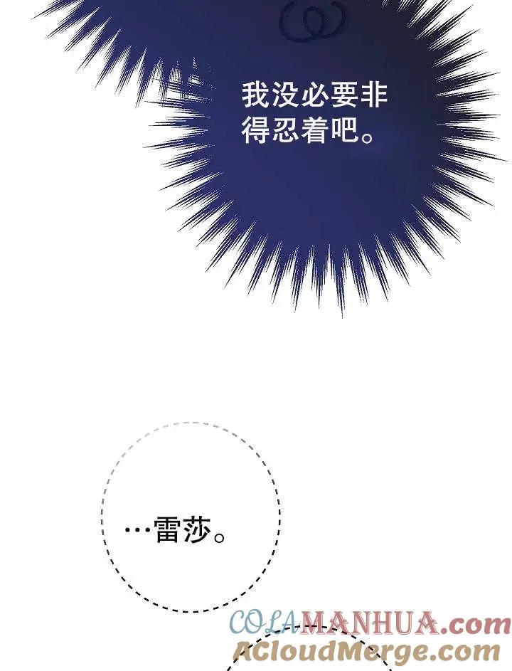 第22话100