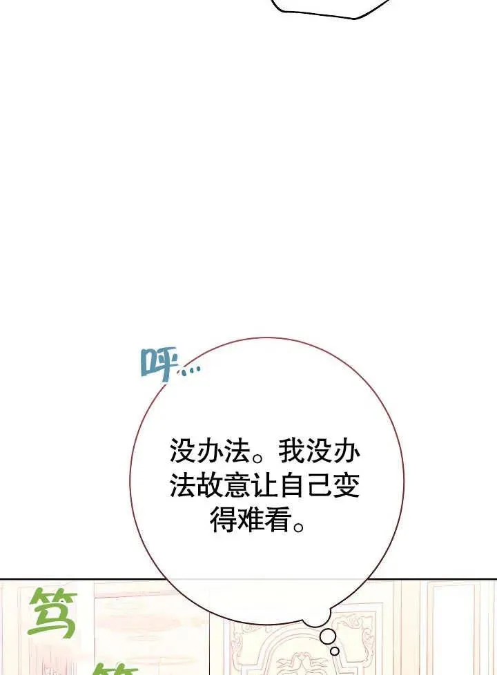 第07话22