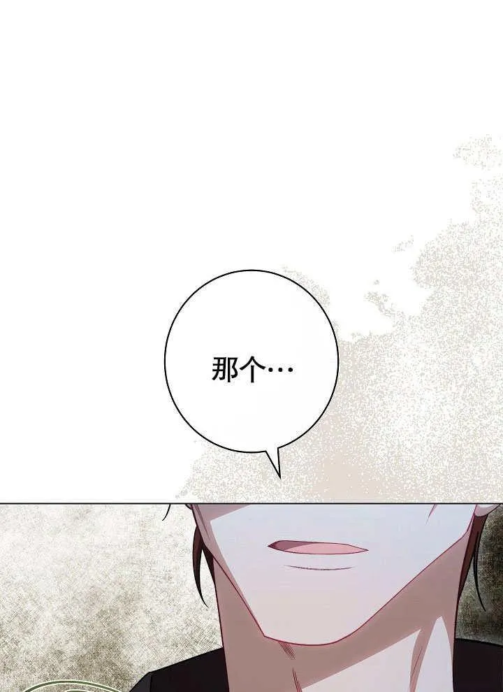 第53话119