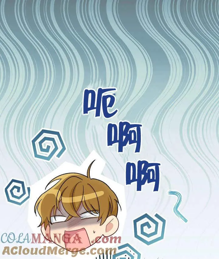 第53话172