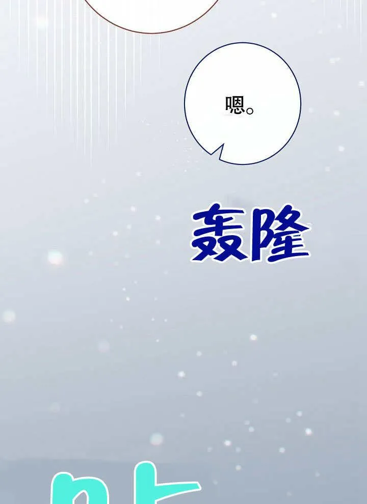 第53话145