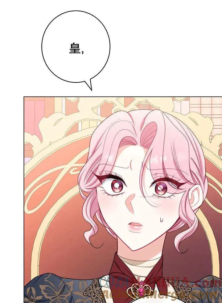 第42话20