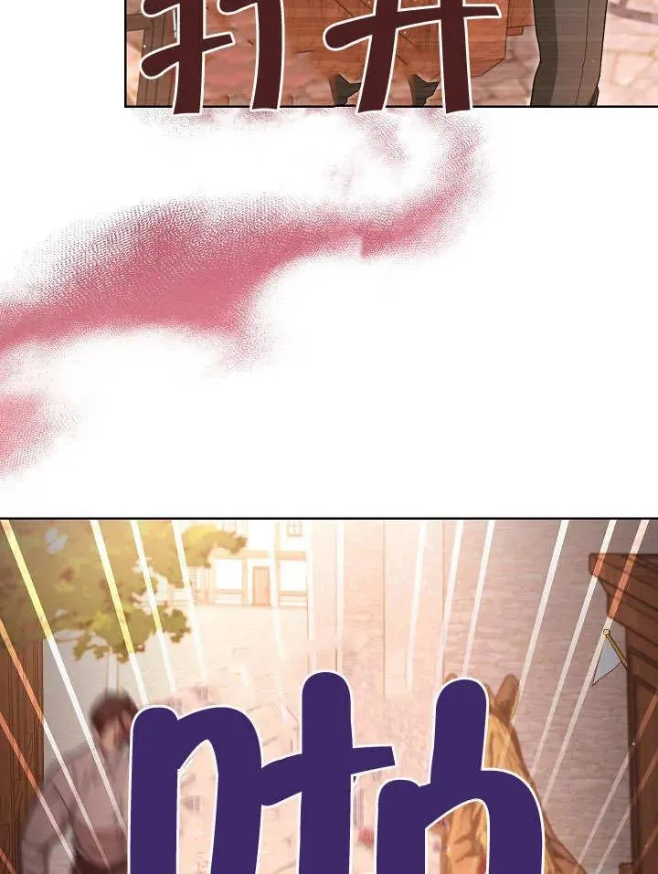 第25话95