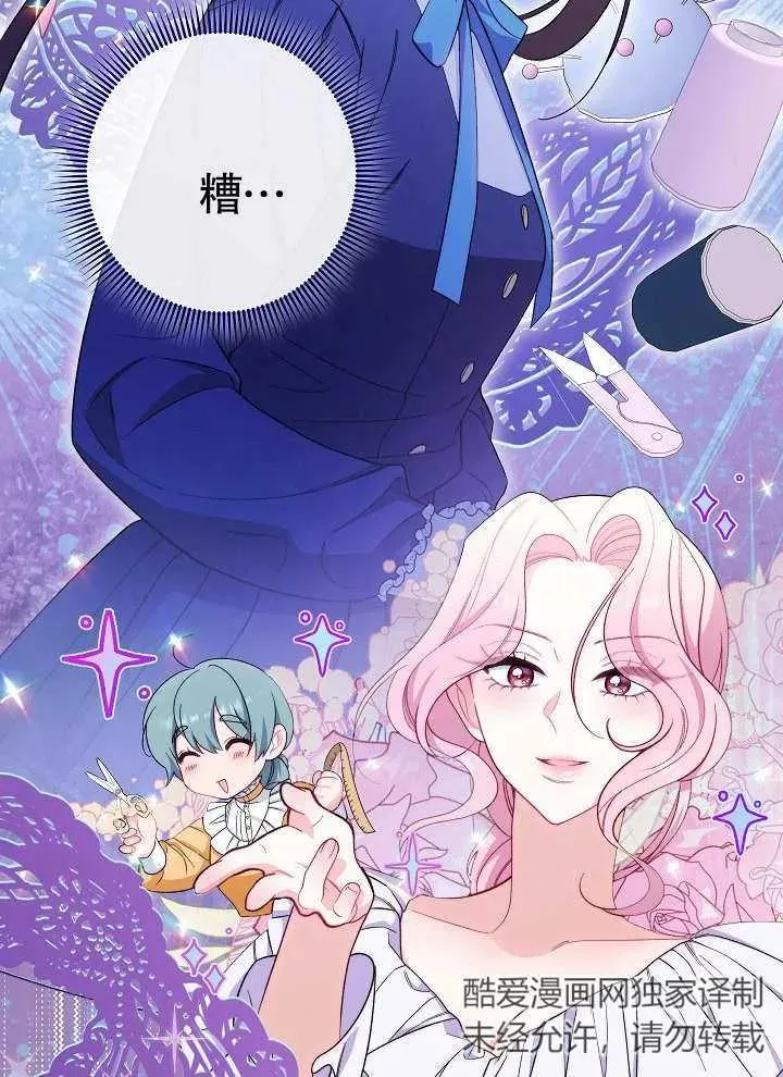 第28话99