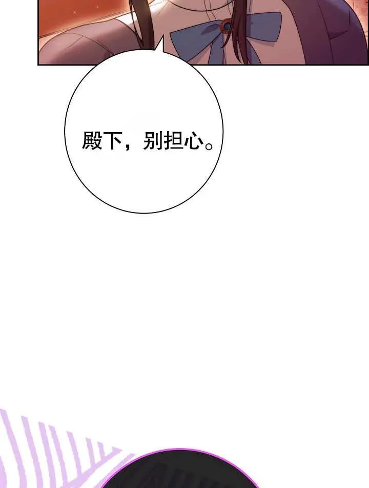 第15话90