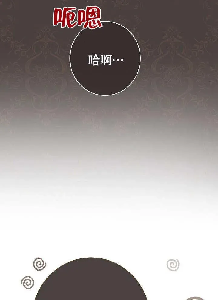 第01话115
