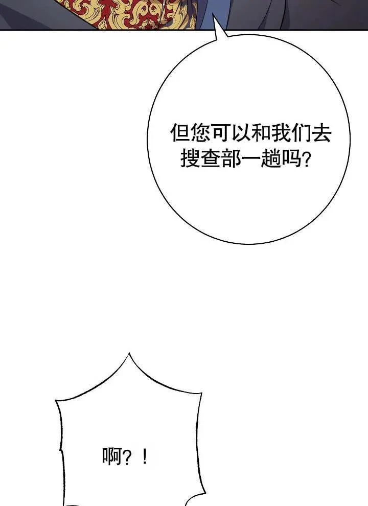 第11话73
