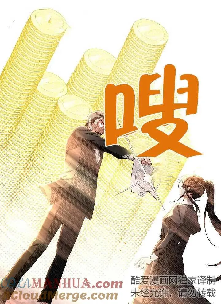 第01话124