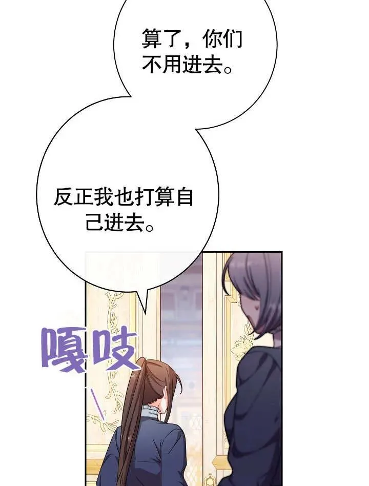 第14话37