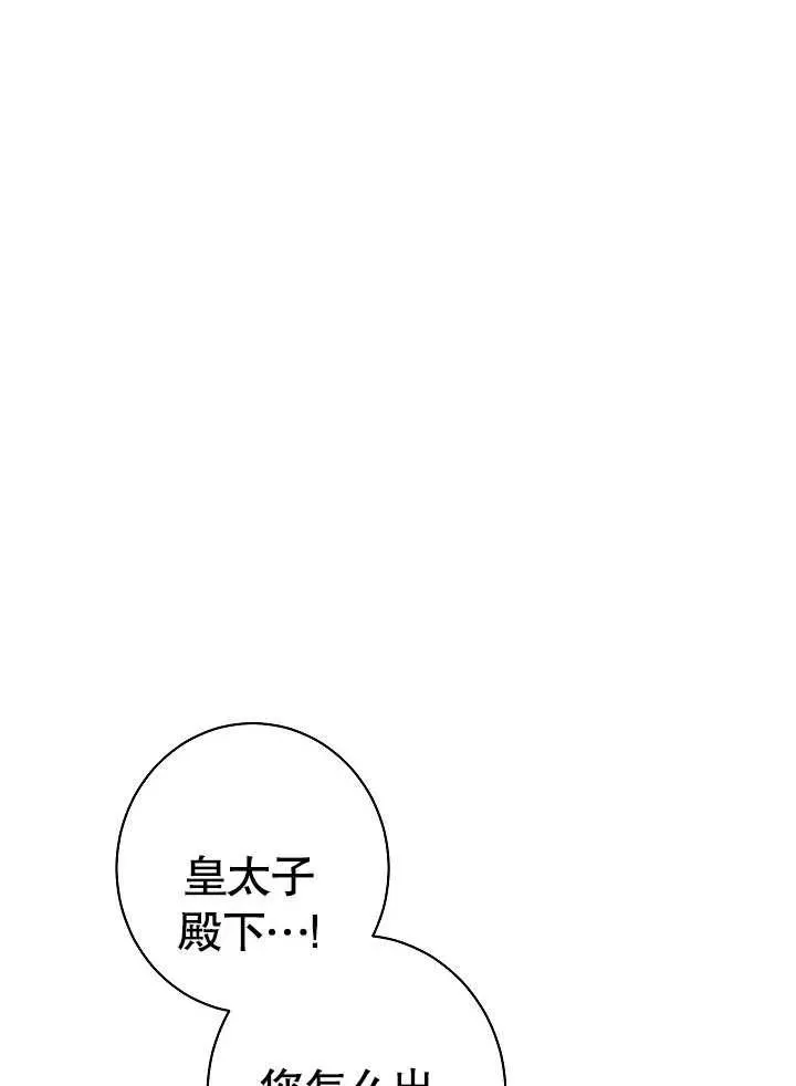 第30话22