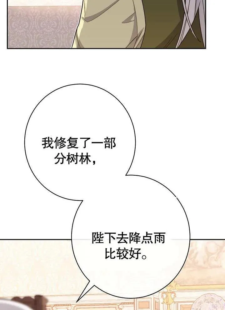 第01话10
