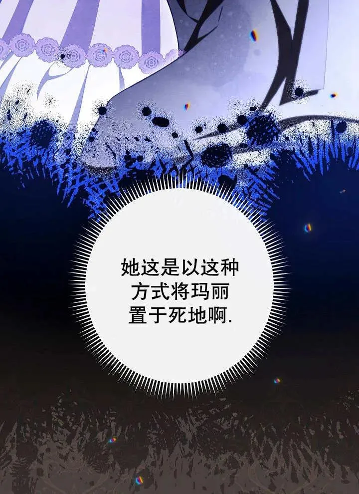 第38话47