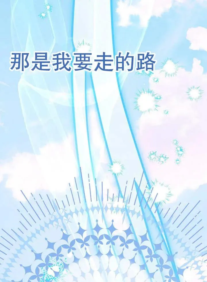 第41话91