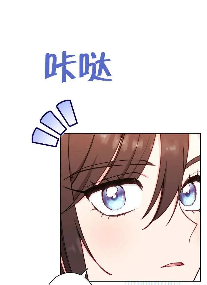 第04话174