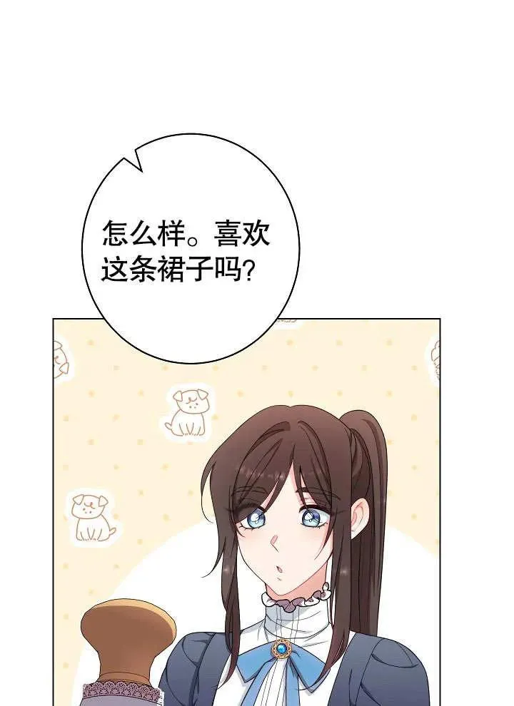 第28话90