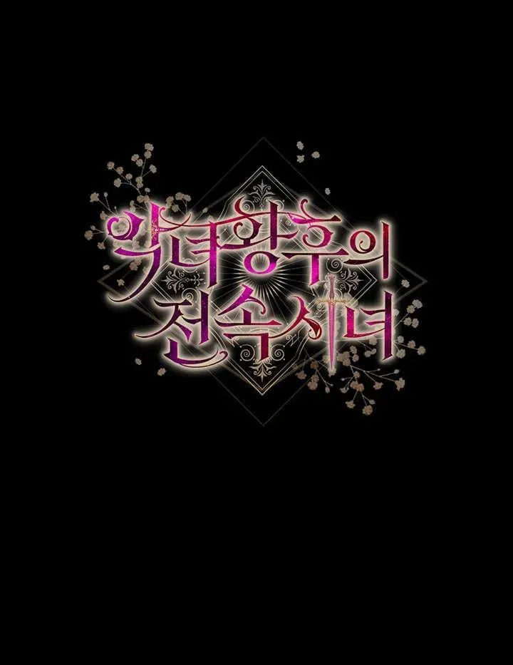 第03话177